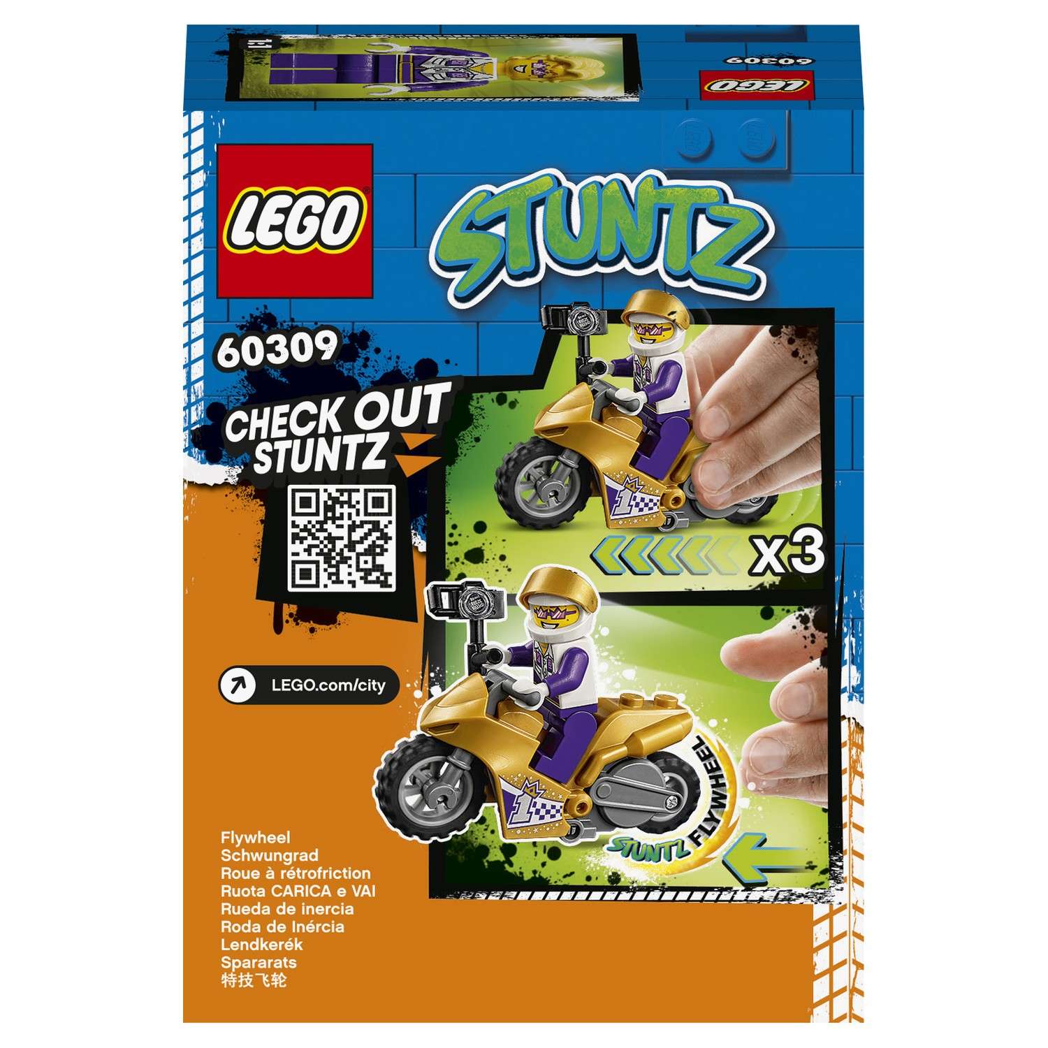Конструктор LEGO City Трюковый мотоцикл блочный - фото 3