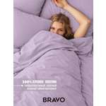 Комплект постельного белья BRAVO Collection полутораспальный 4 предм.