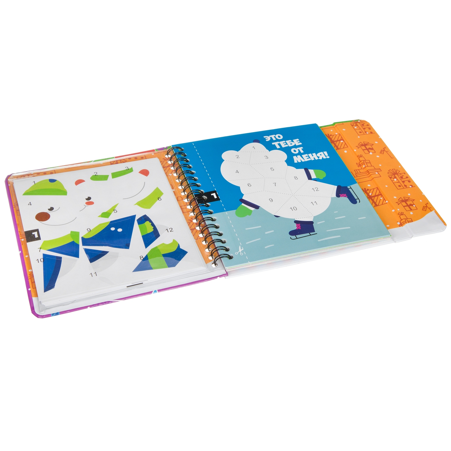 Набор для творчества Bondibon Новогодние открытки аппликации аппликация - фото 5