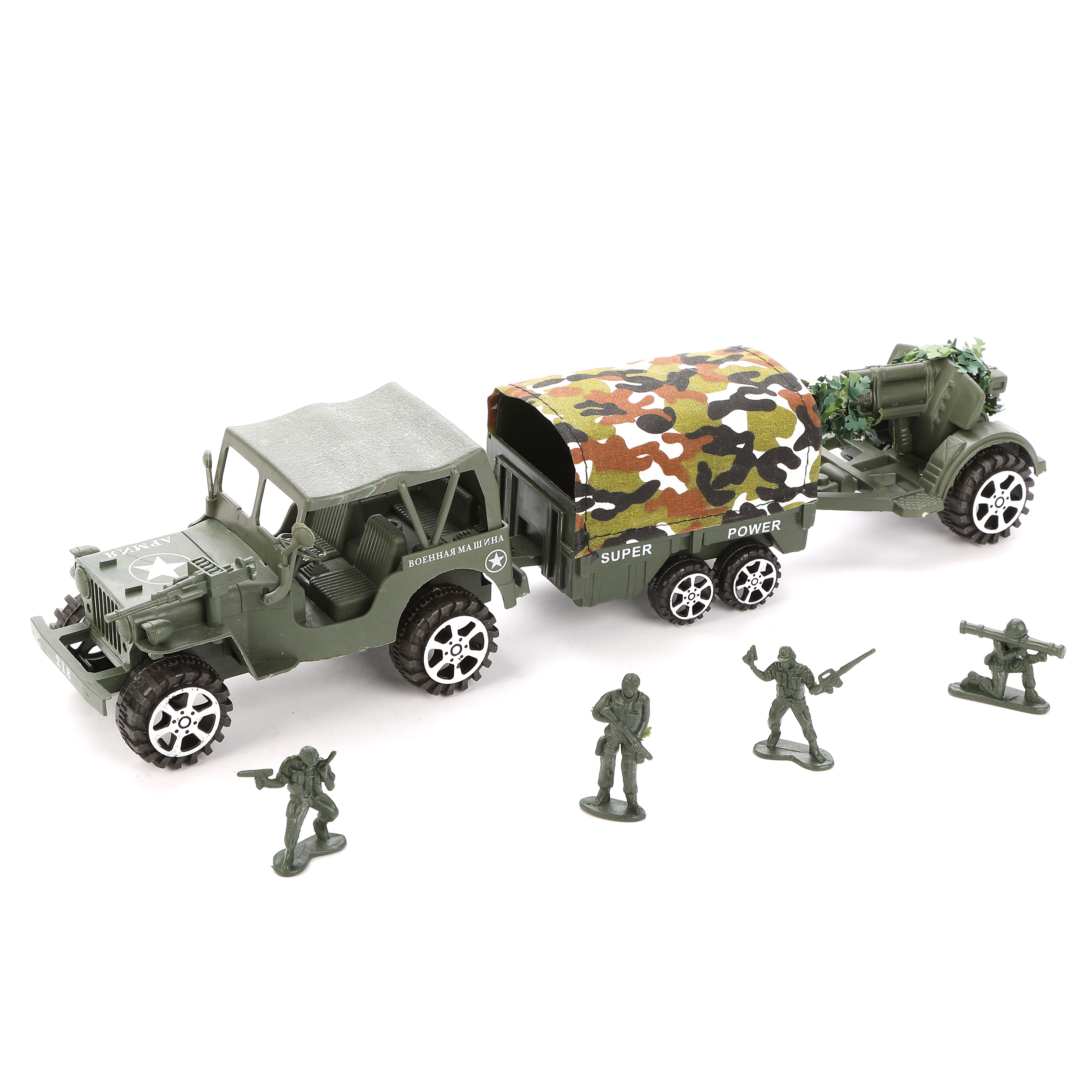 Игровой набор Наша Игрушка Военная техника 637932 - фото 1