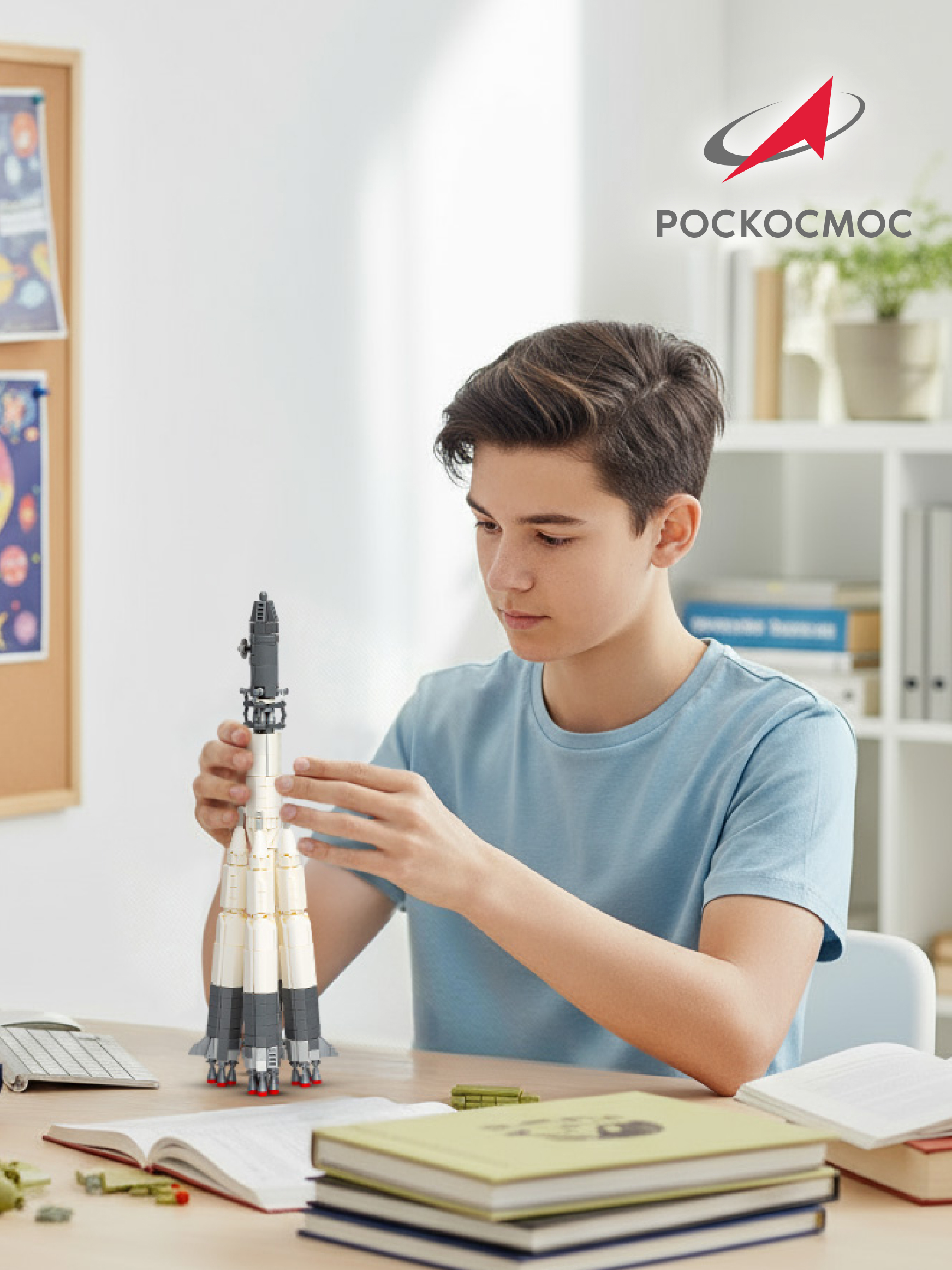 Конструктор Роскосмос Ракета-носитель Восток 785 дет. - фото 11