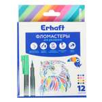 Фломастеры Erhaft 12 цв.