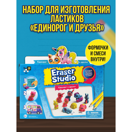 Кинетический песок DIAMANT TOYS-AMAV