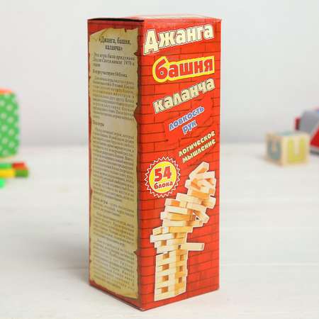Настольная игра Sima-Land Падающая башня
