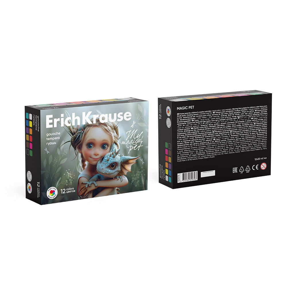 Краски гуашь ErichKrause 12 цв. - фото 4