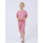 Бриджи Пелигрин