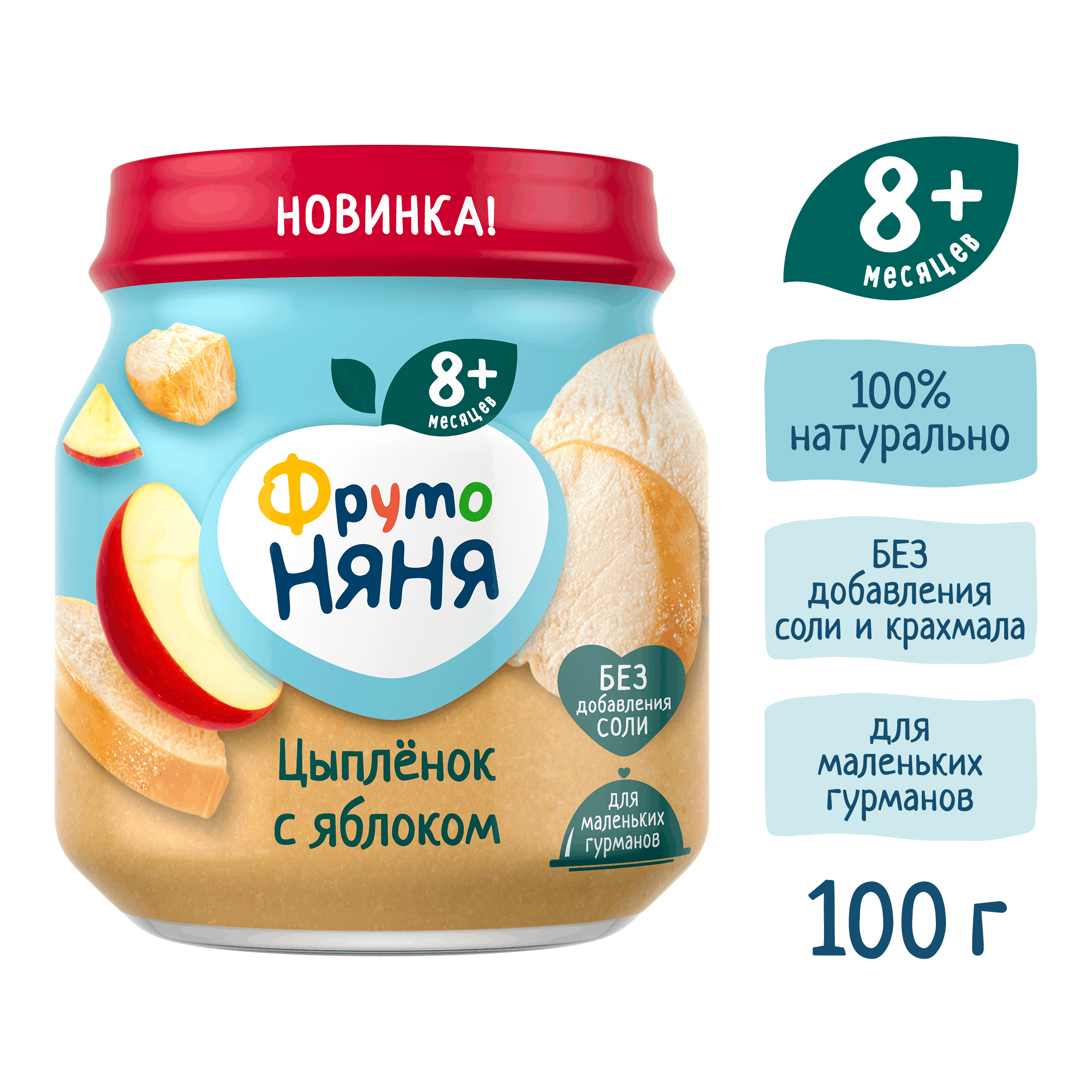 Пюре ФрутоНяня Цыпленок-яблоко с 8 мес 100 г - фото 2