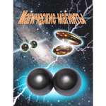 Игрушка-антистресс ЭВРИКА