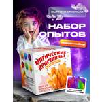 Набор для выращивания ВИСМА Кристалл