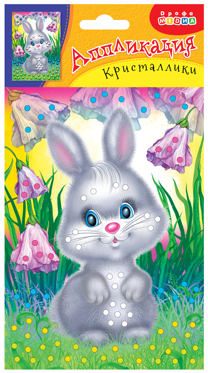 Набор для творчества Дрофа-Медиа аппликация Зайка - фото 1