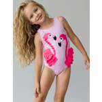 Купальник PlayToday