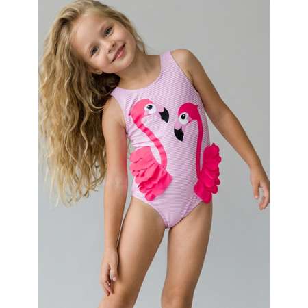 Купальник PlayToday