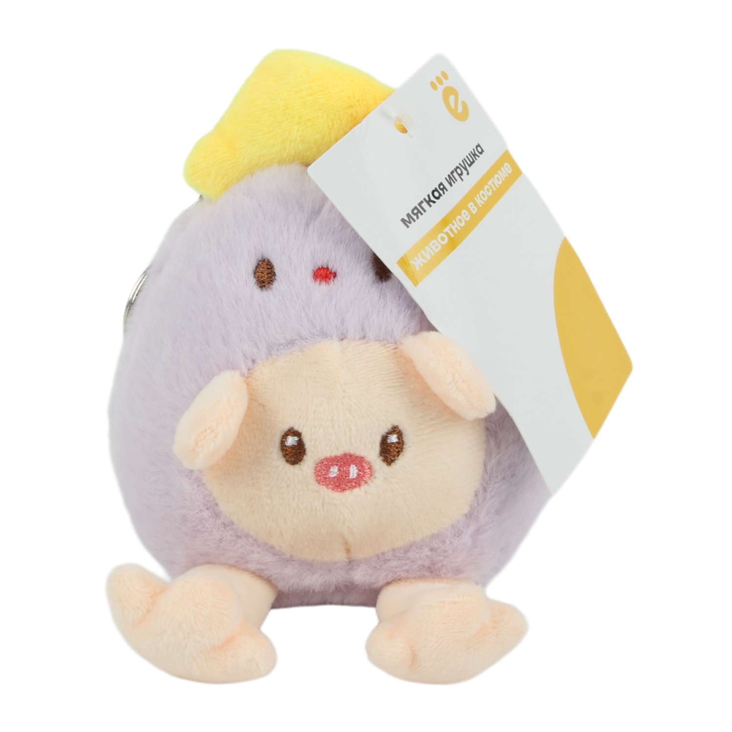 Мягкая игрушка ё свинка Животные в костюме в ассортименте - фото 3