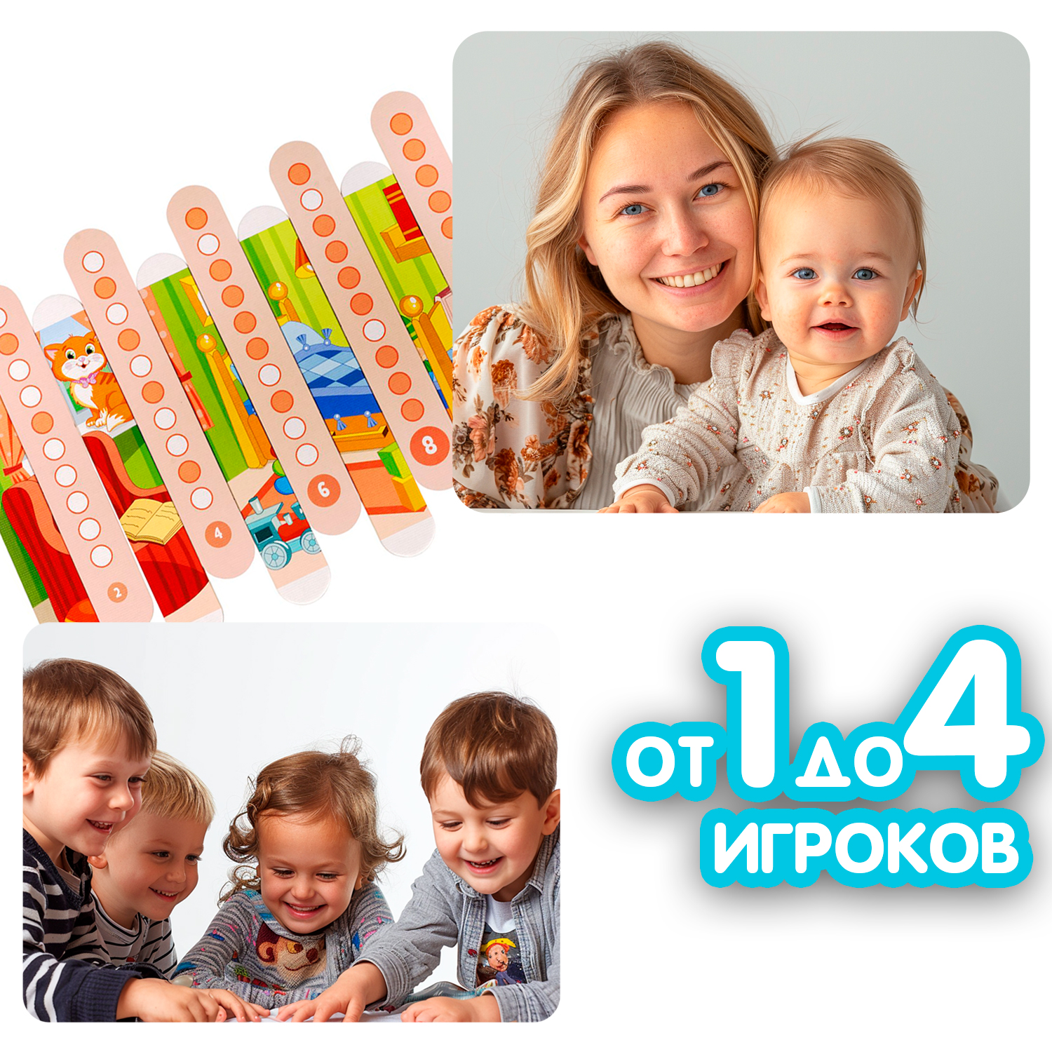 Настольная игра Bondibon для малышей Посчитай-ка - фото 6