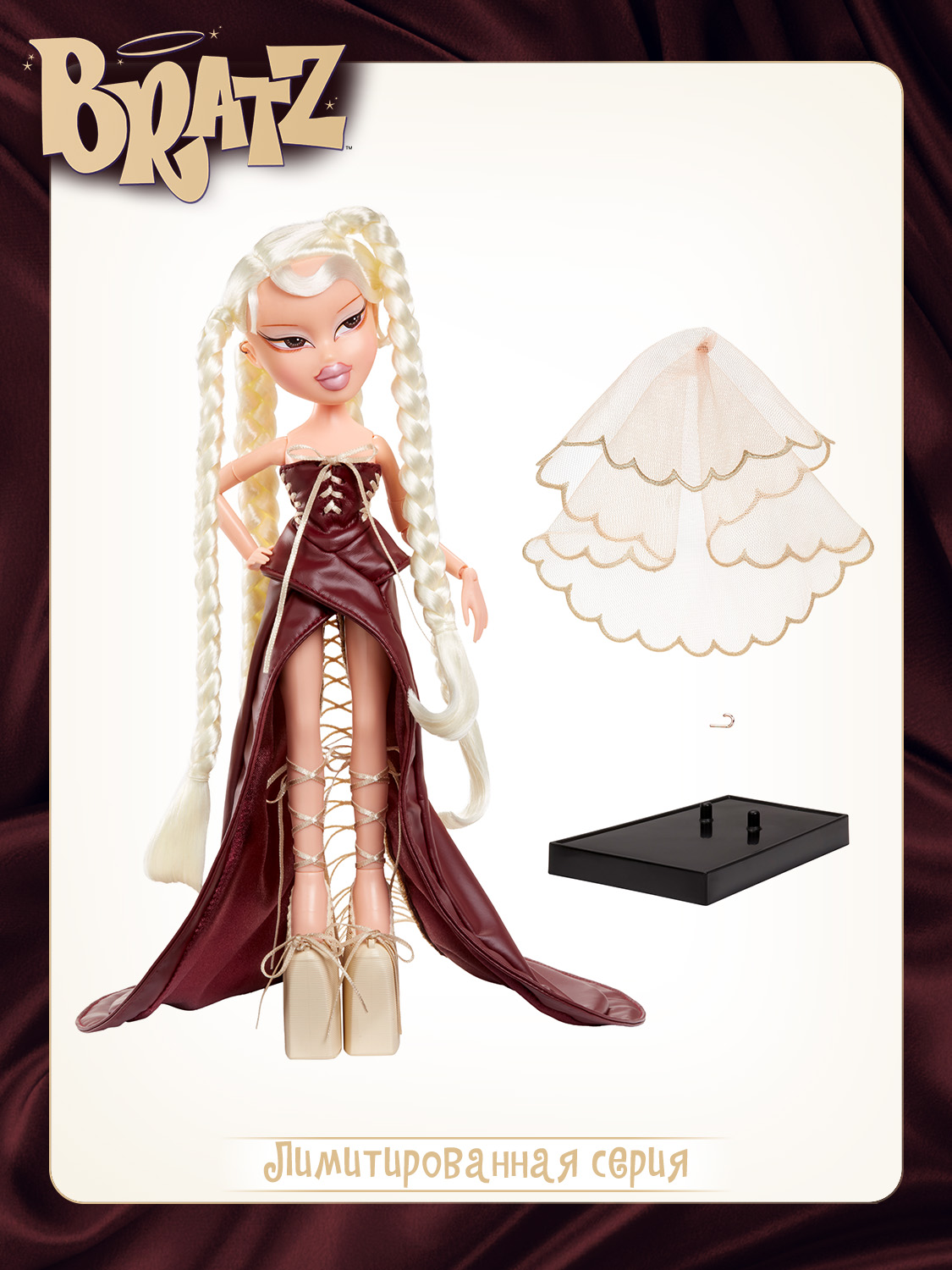 Кукла модельная Bratz 69369 - фото 4