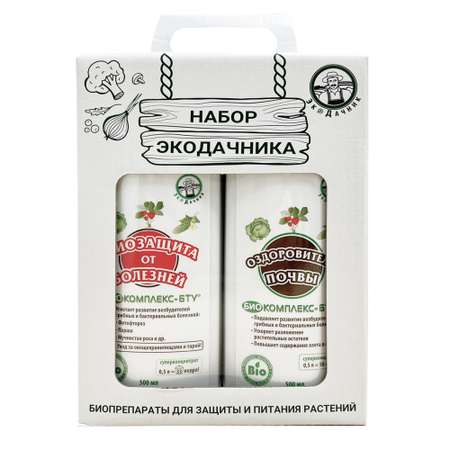 Набор экодачника ЭкоДачник 500 для защиты и питания растений