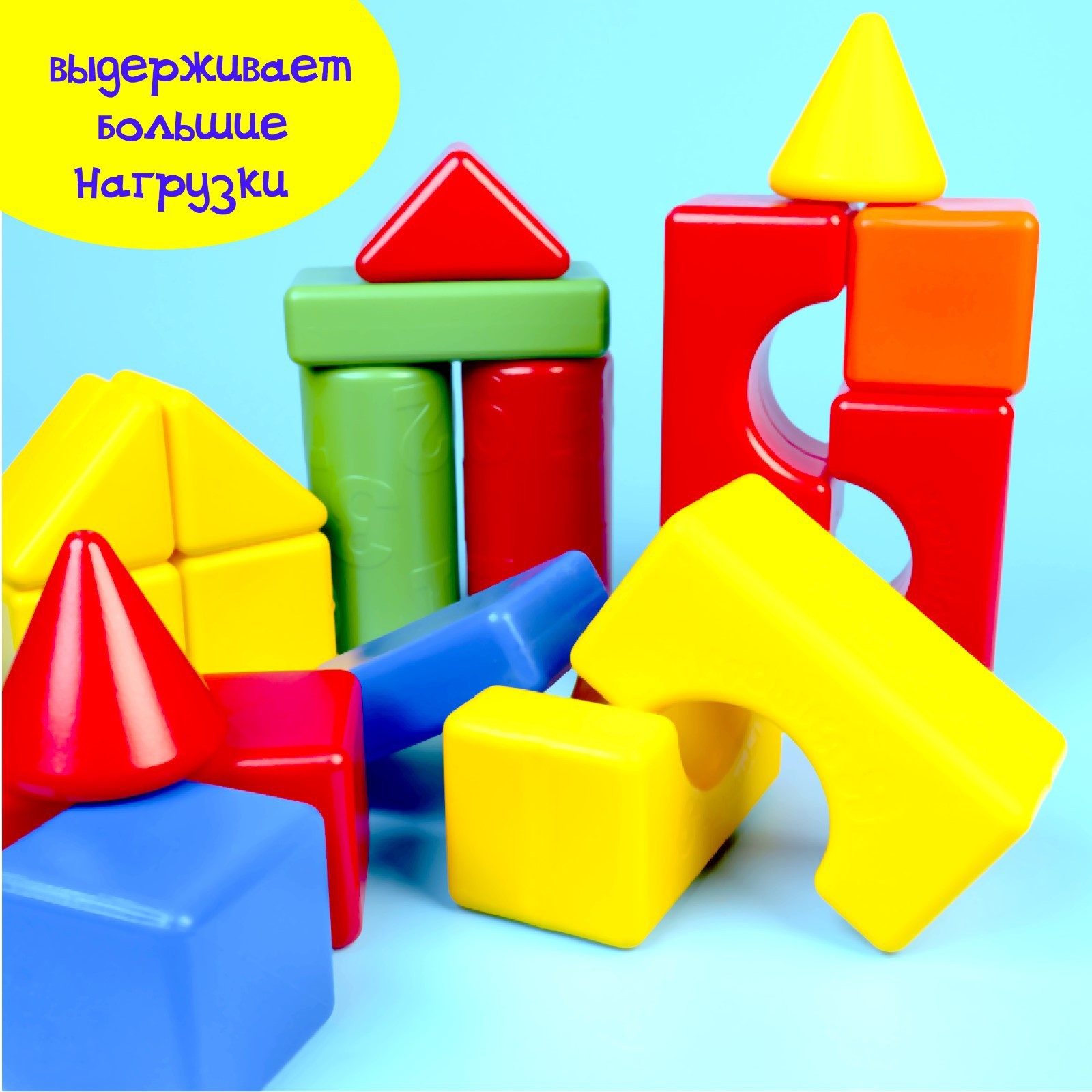 Конструктор Соломон - фото 7