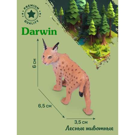 Фигурка DARWIN Лесные животные Рысь