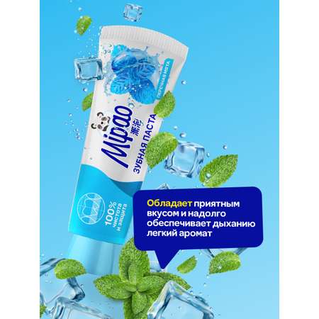 Зубная паста Mipao