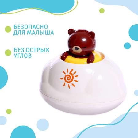 Игрушка Крошка Я