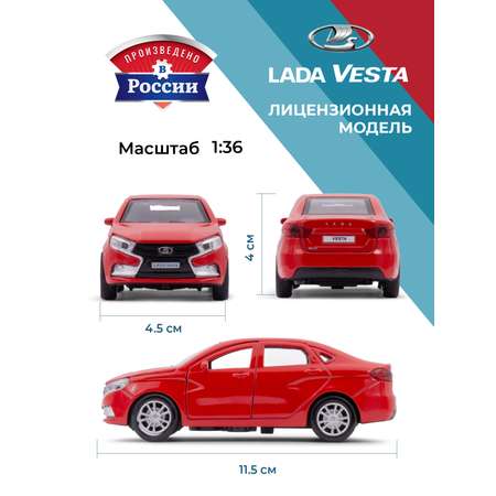 Автомобиль . LADA Lada/Лада 1:34 красный в ассортименте