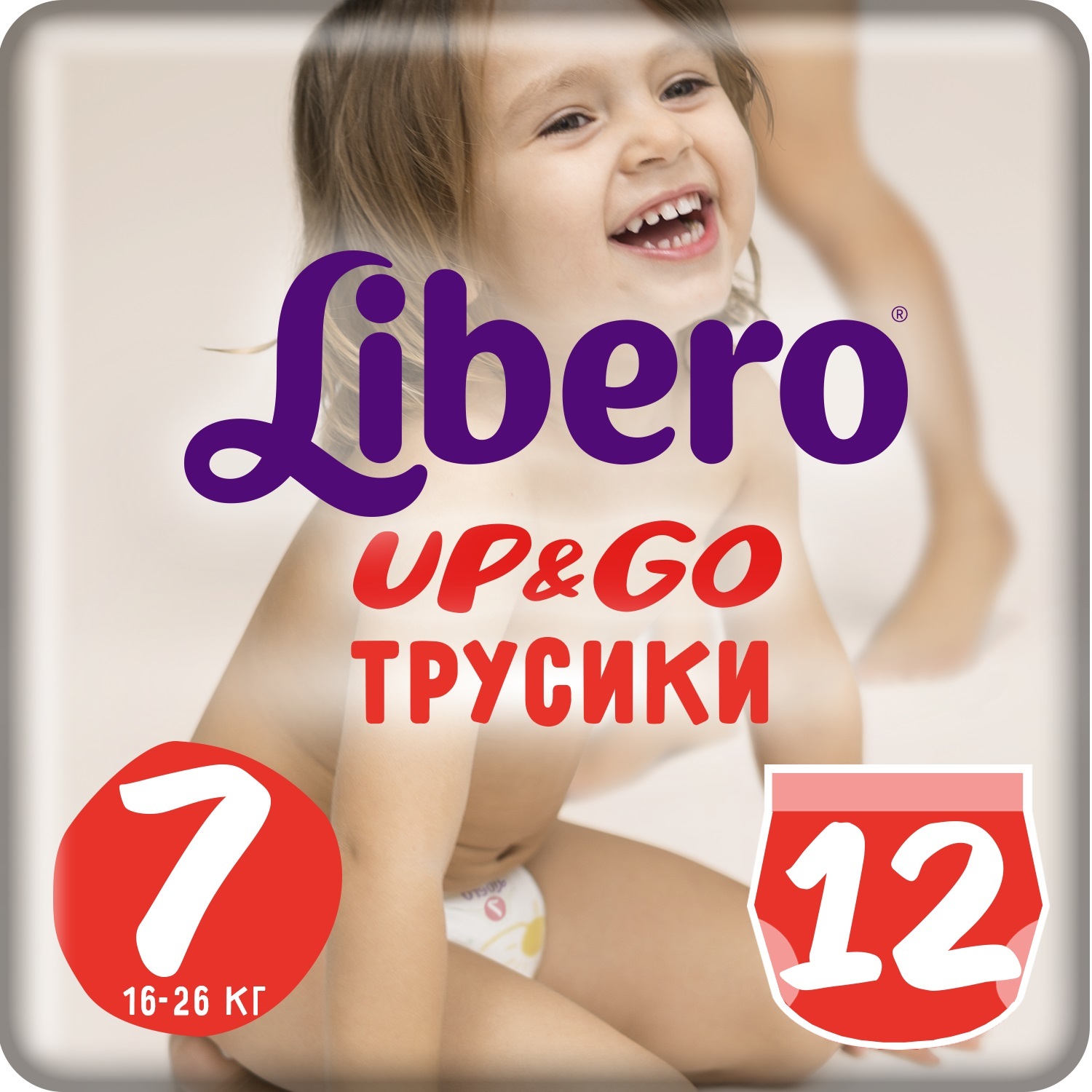 Трусики Libero Up and Go 7 (16-26 кг) 12 шт. - фото 1