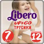 Трусики Libero Up and Go 7 (16-26 кг) 12 шт.