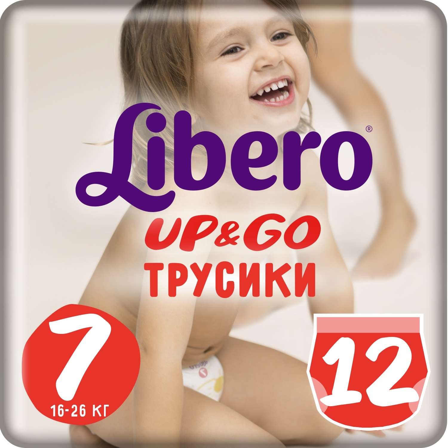 Трусики Libero Up and Go 7 (16-26 кг) 12 шт. - фото 1