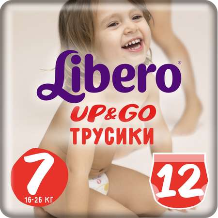Трусики Libero Up and Go 7 (16-26 кг) 12 шт.