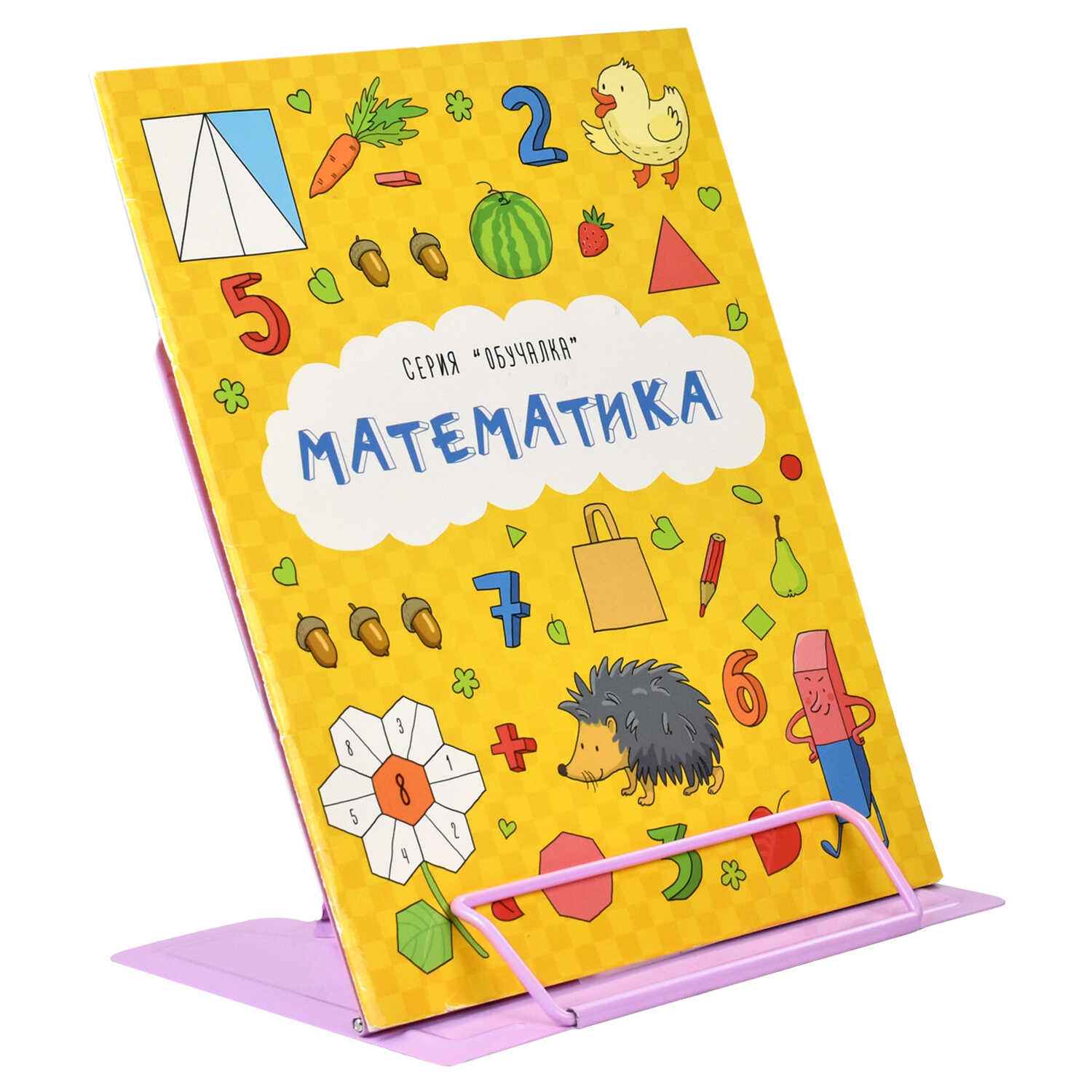 Подставка для книг Феникс + - фото 7