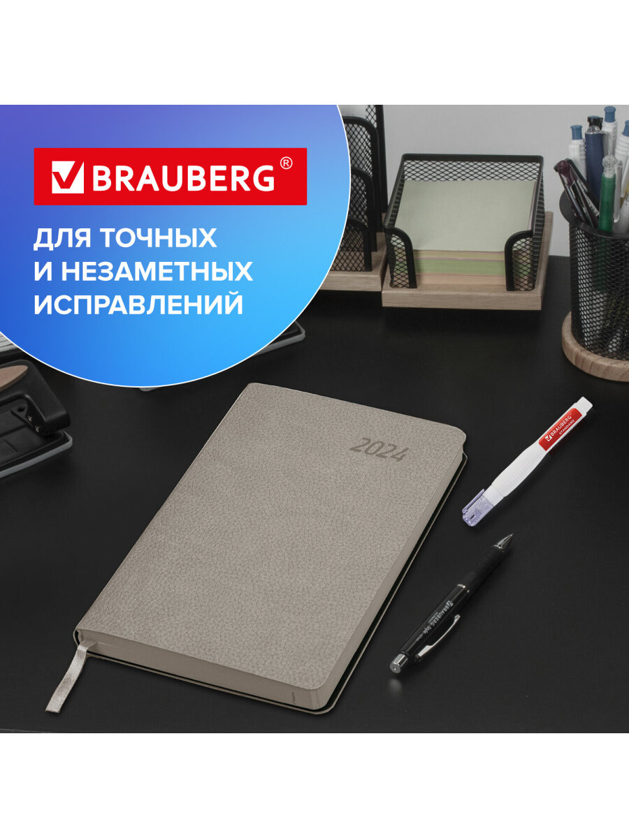 Корректор ручка Brauberg - фото 6