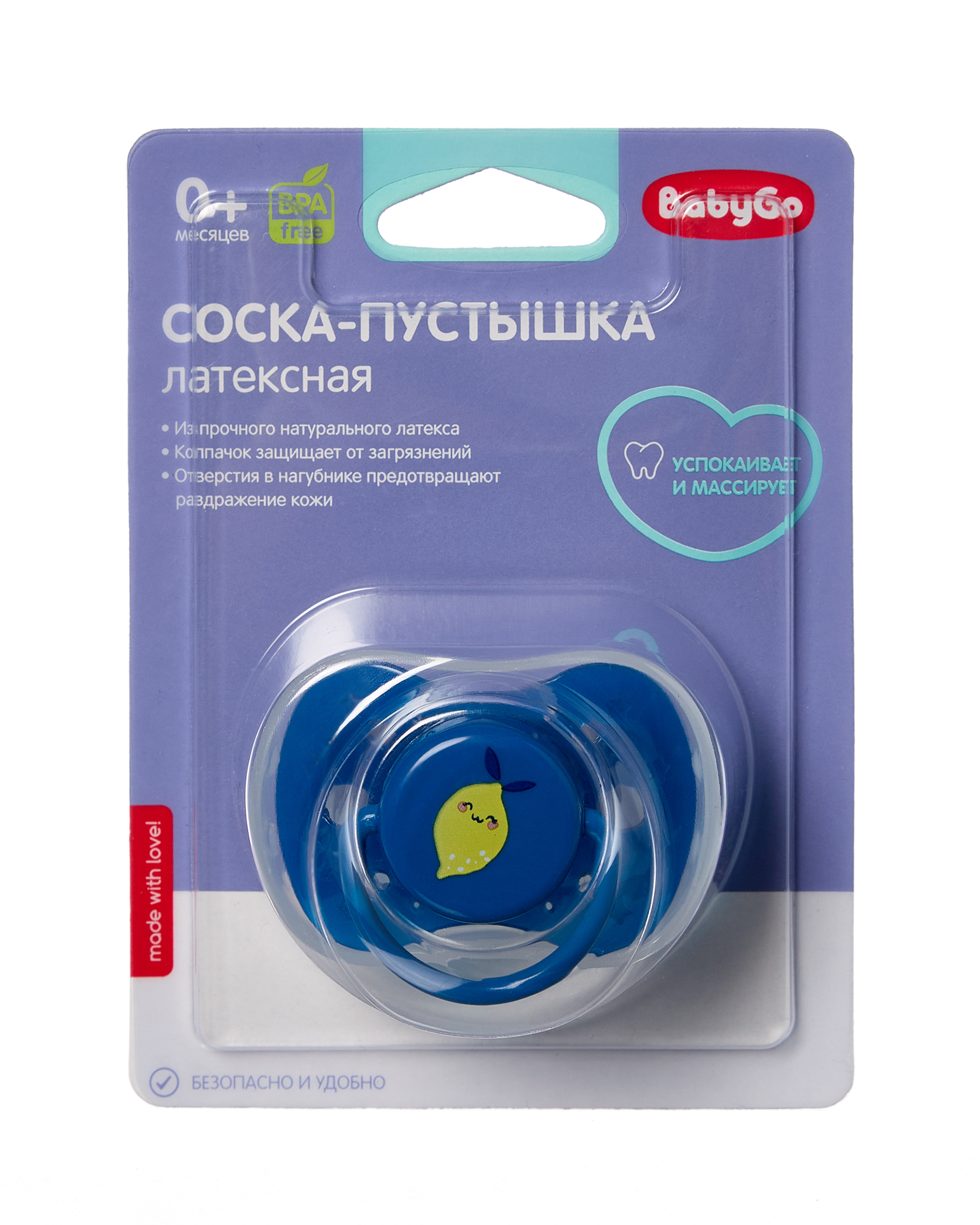 Пустышка BabyGo латекс ортодонтическая от 0 мес. - фото 5
