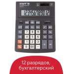 Калькулятор Staff