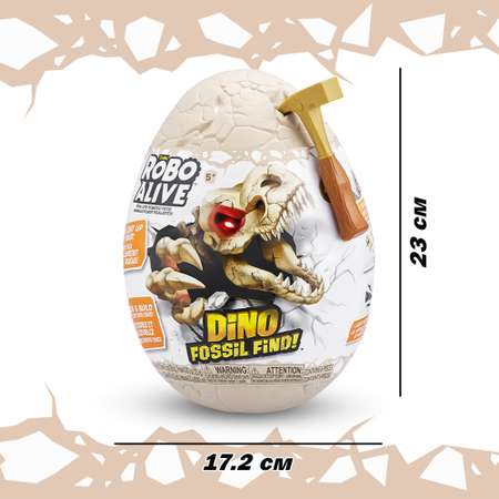 Набор для раскопок Zuru ROBO ALIVE Dino Fossil Find