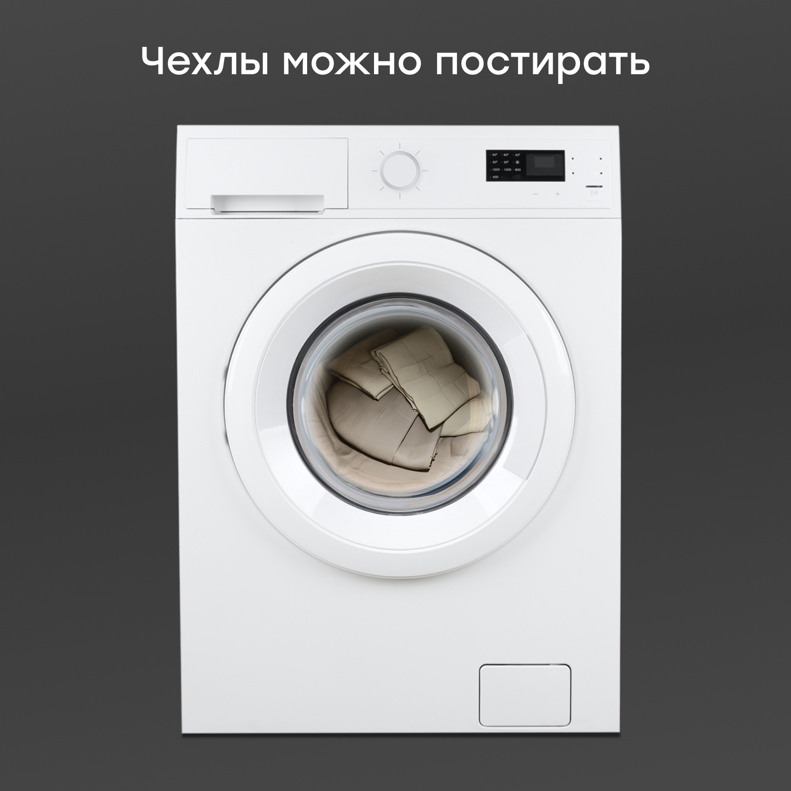 Автокресло Happy Baby Skyler V2 0 (0 -13 кг) бежевый - фото 12