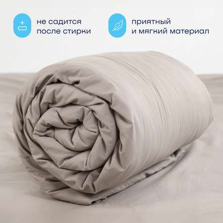Пододьяльник buyson BuyDream 145х215 см, хлопок (поплин) винтаж