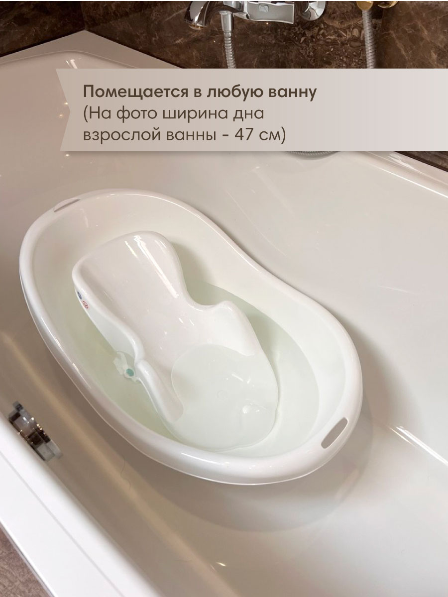 Ванночка OLANT BABY с горкой белый - фото 4