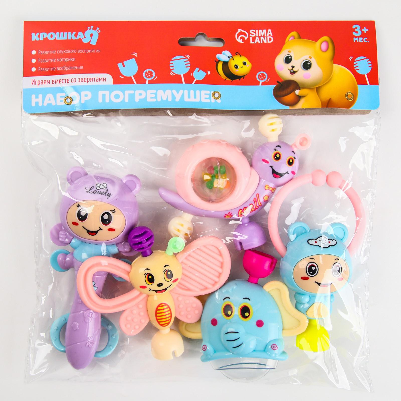 Игрушка Крошка Я погремушка - фото 4