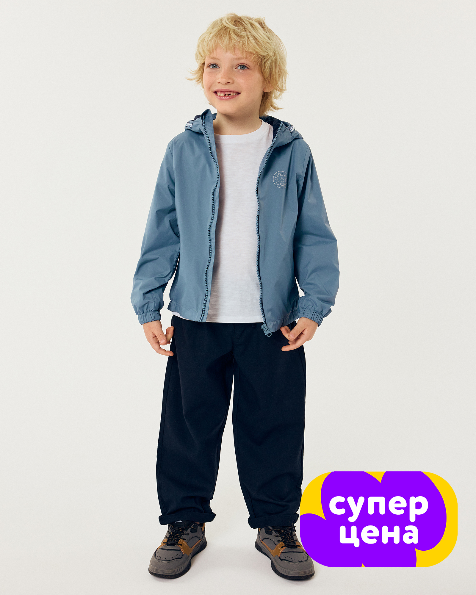 Куртка Futurino S26FU1-B-59kb-66 - фото 1