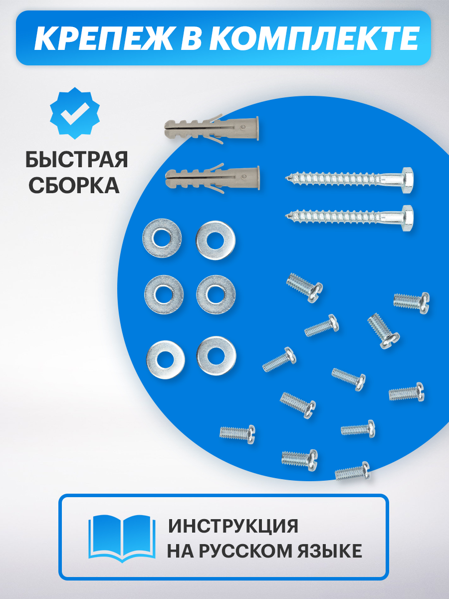 Кронштейн для телевизора 10"-27", наклонный - фото 5