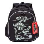 Ранец Grizzly Динозавры