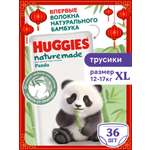 Трусики Huggies Naturemade Panda XL (12-17кг) 36 шт.