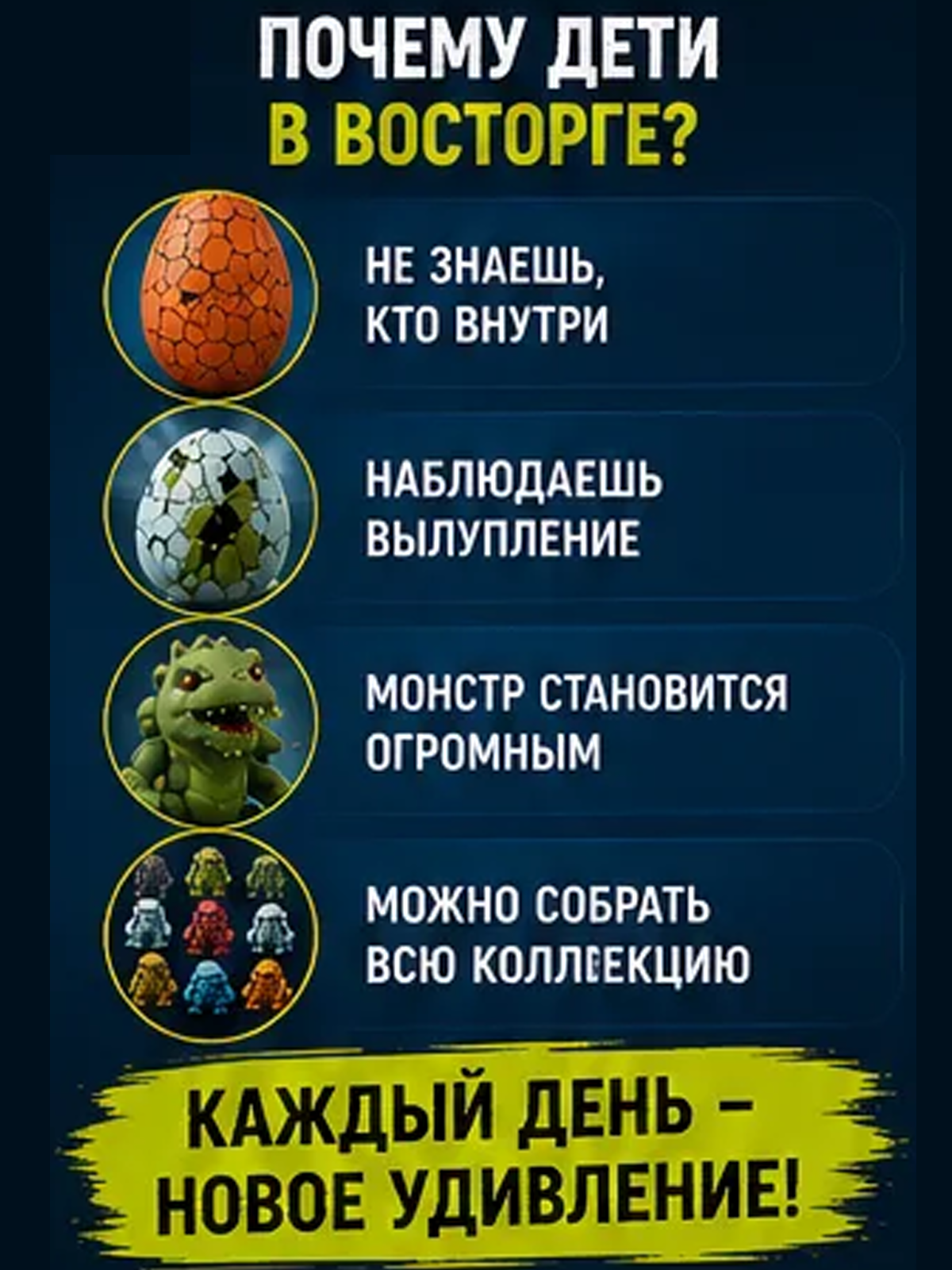 Игрушка-антистресс Sbabam сквиш растущая в воде - фото 6