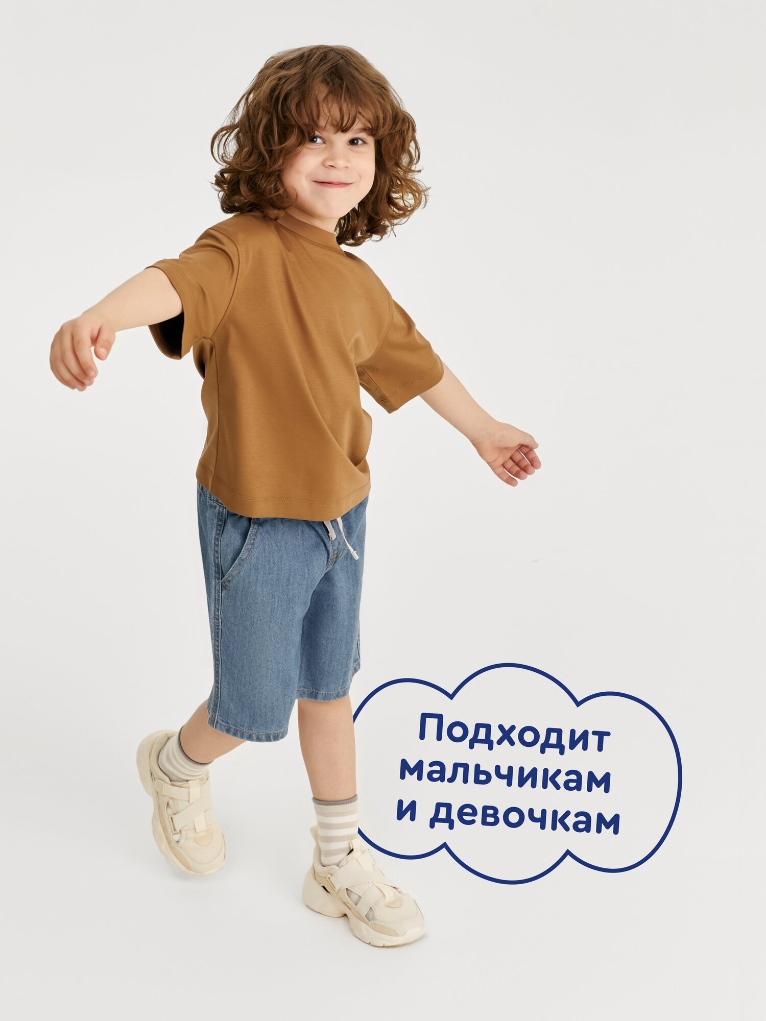 Футболка Junion 904463.TTSH0011-Chocolate-2 - фото 2