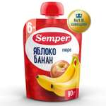 Пюре Semper яблоко-банан пауч 90г с 6месяцев