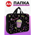 Папка с ручками AXLER А4