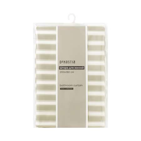 Шторка для ванной и душа DeNASTIA mat stripe 180x200 см ПЕВА бежевый S000137