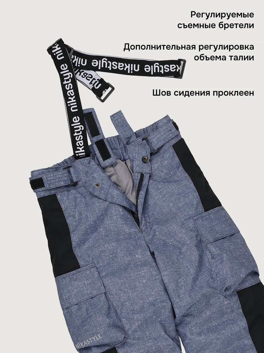 Костюм NIKASTYLE 7м2926 графит - фото 6