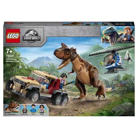 Конструктор LEGO Jurassic World Погоня за Карнотавром блочный