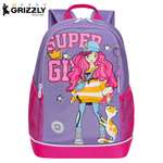 Рюкзак Grizzly для девочки